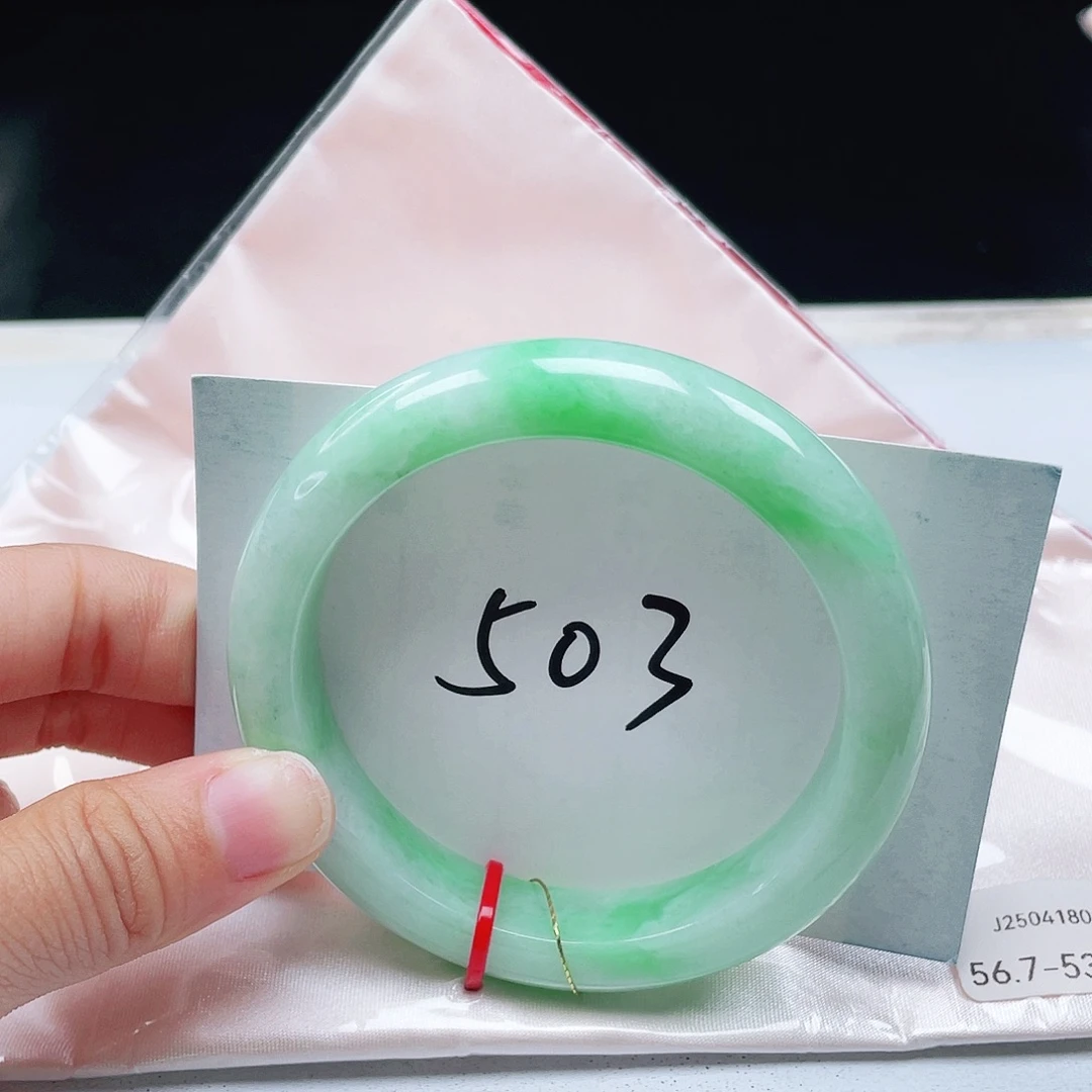 翡翠未镶嵌手镯56+正圈