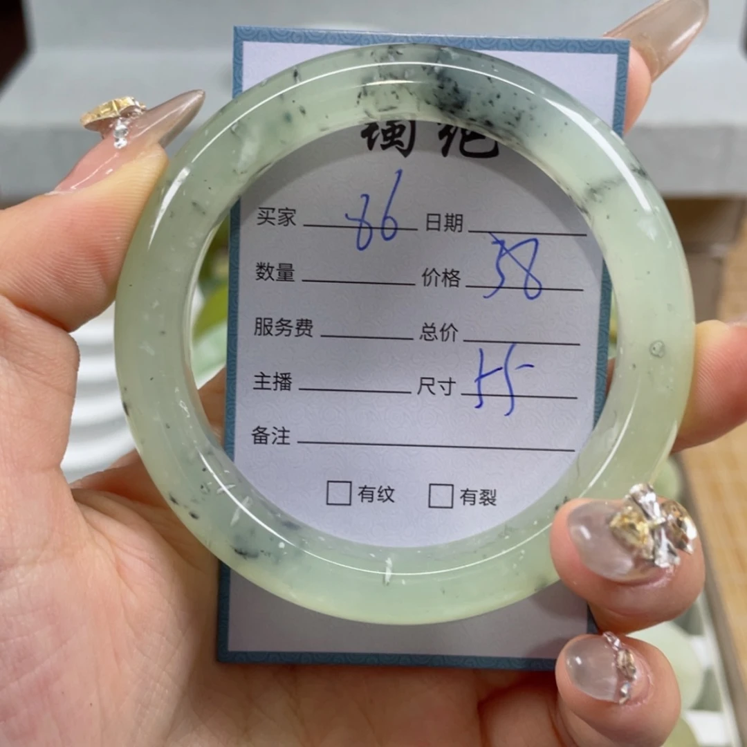 【闪购商品】蛇纹石玉手镯未镶嵌