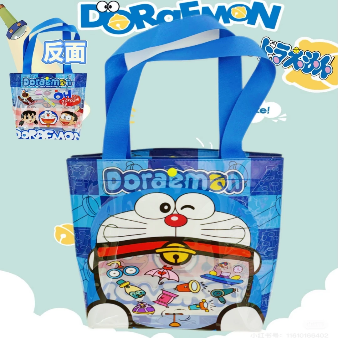 锁扣妈咪包托特包克莱因蓝斜跨撞色单根手提包便携秋季单肩手拎包