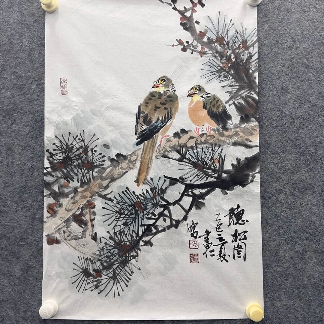 国画国画纯手绘制