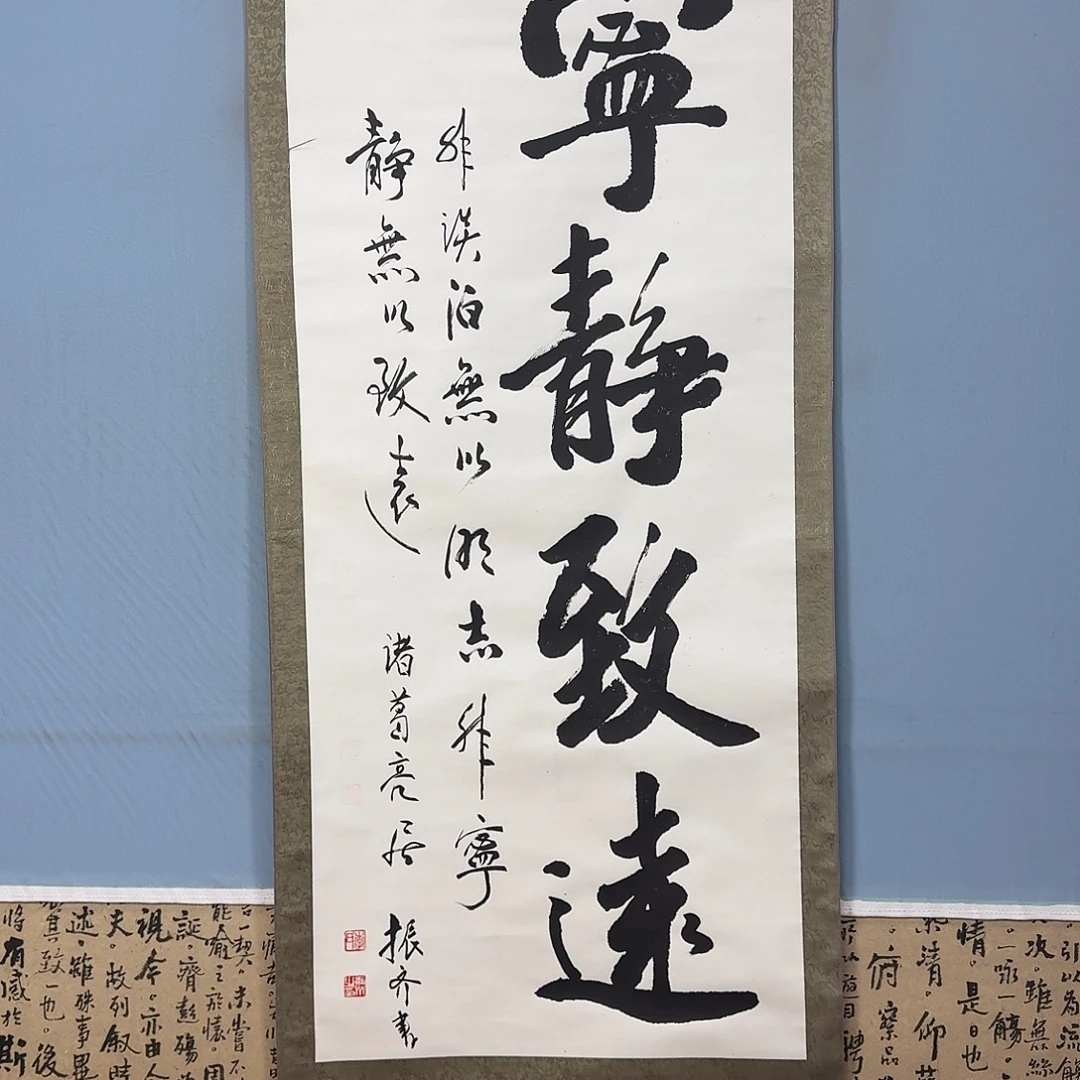 国画1637 牡丹一如您的