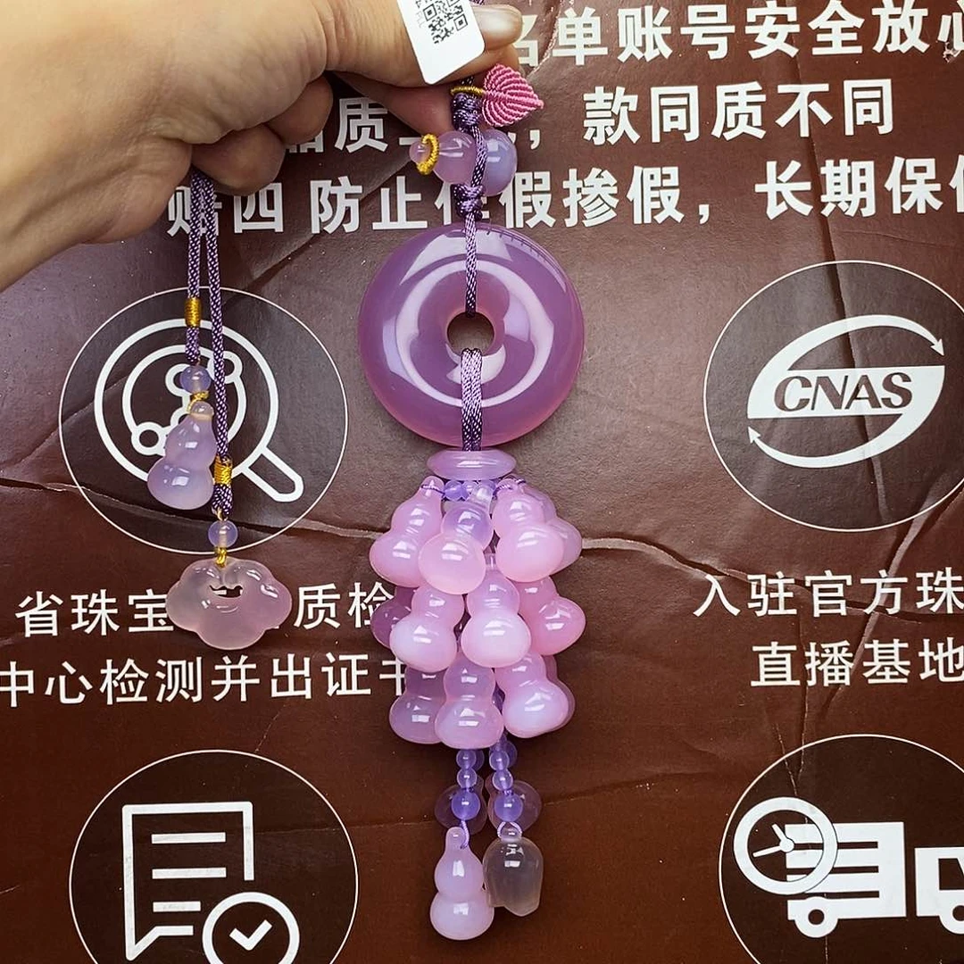 玛瑙车挂未镶嵌快**生@@888888888