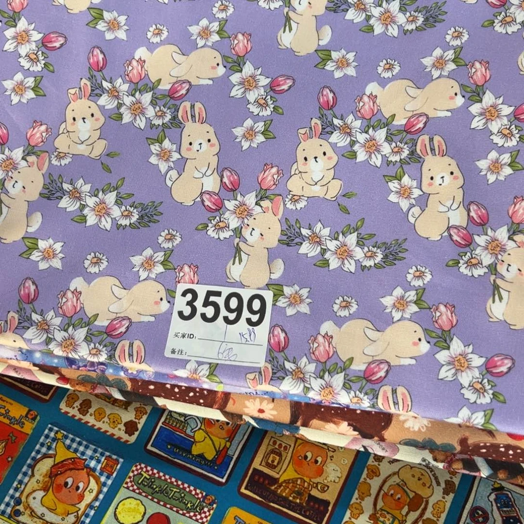 棉一米价纯棉6安帆布1.1米宽果子块