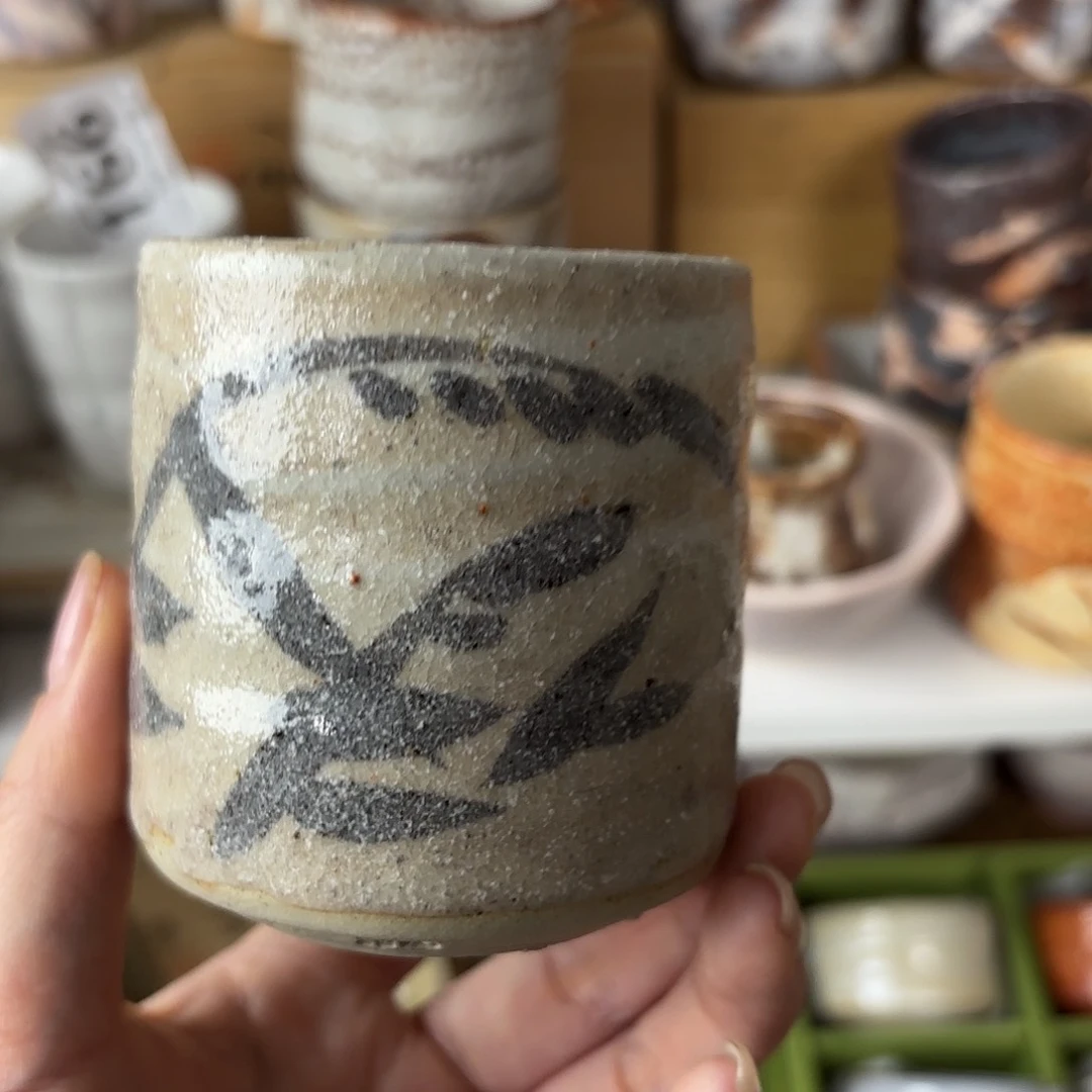 红红火火恍恍惚惚