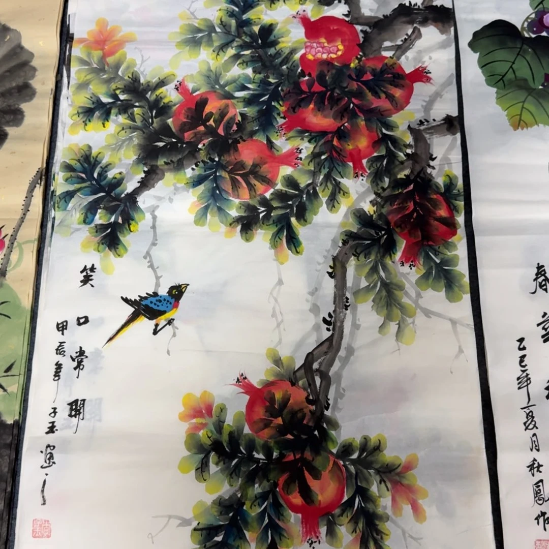 国画会娟艺术馆直播间