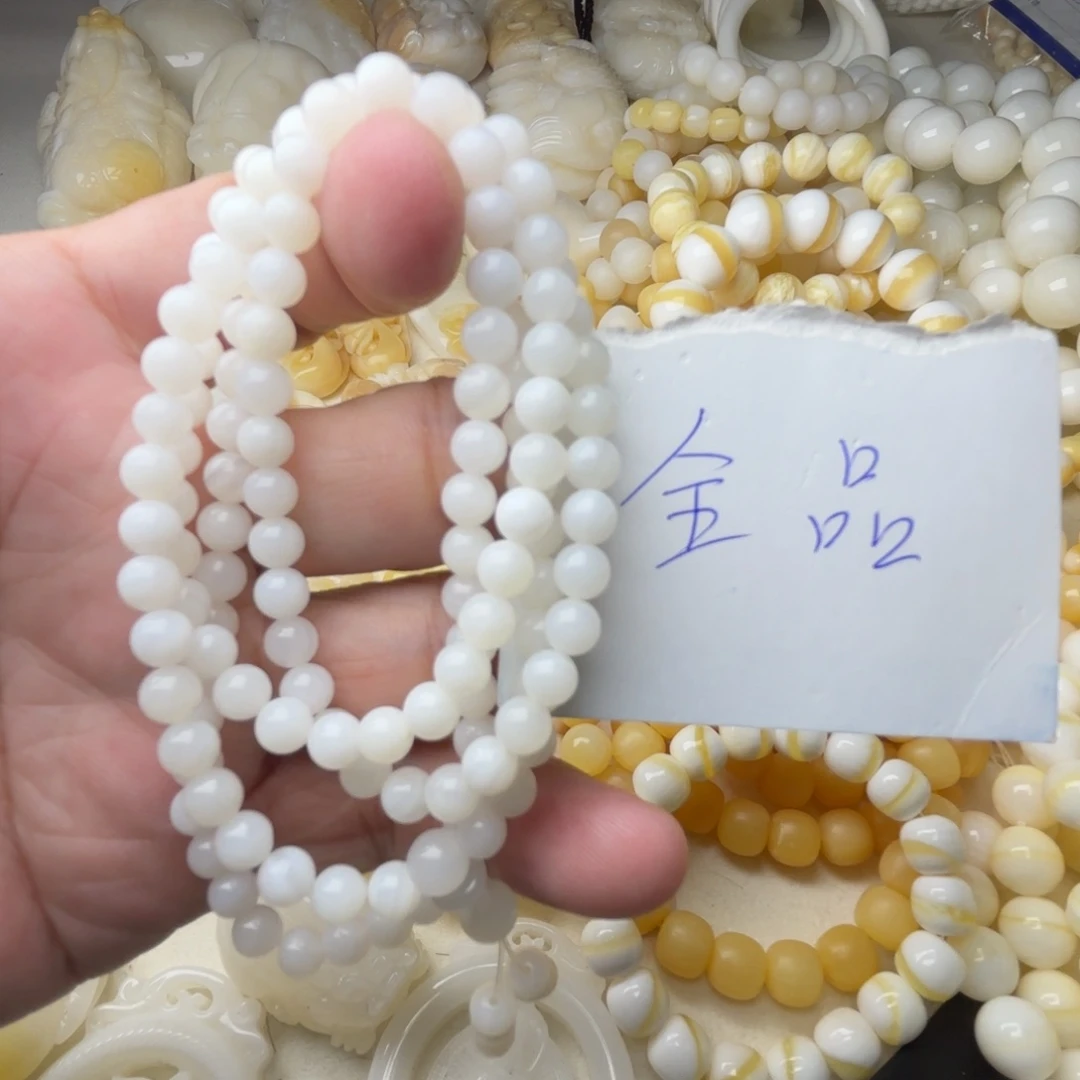 非金属贝壳全品玉化卡5