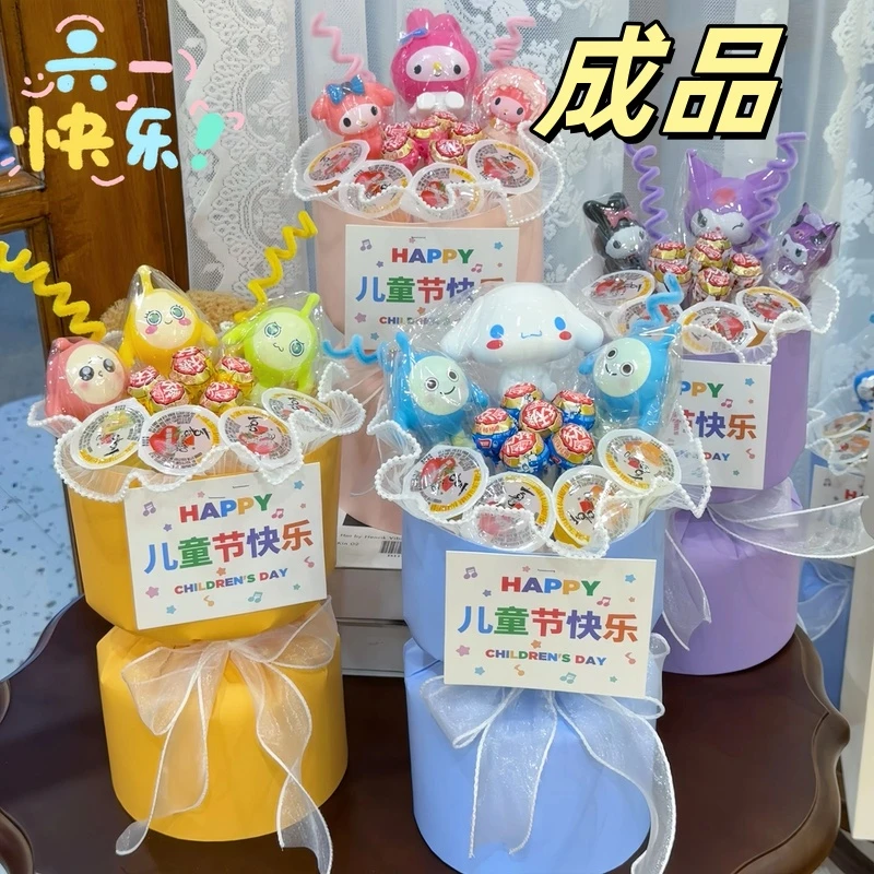 【儿童节礼物-成品发货】棒棒糖果冻花束送男孩女孩送同学生日礼物