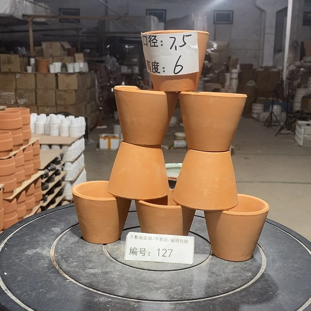 微瑕花盆-127-口7.5×6-8个