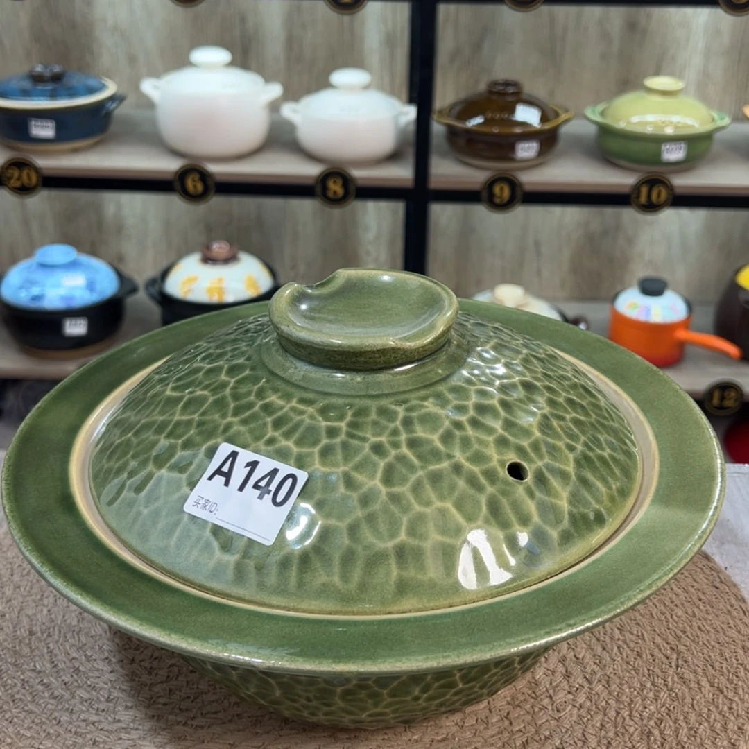 【闪购商品】…****?2.5升砂锅微瑕疵品140