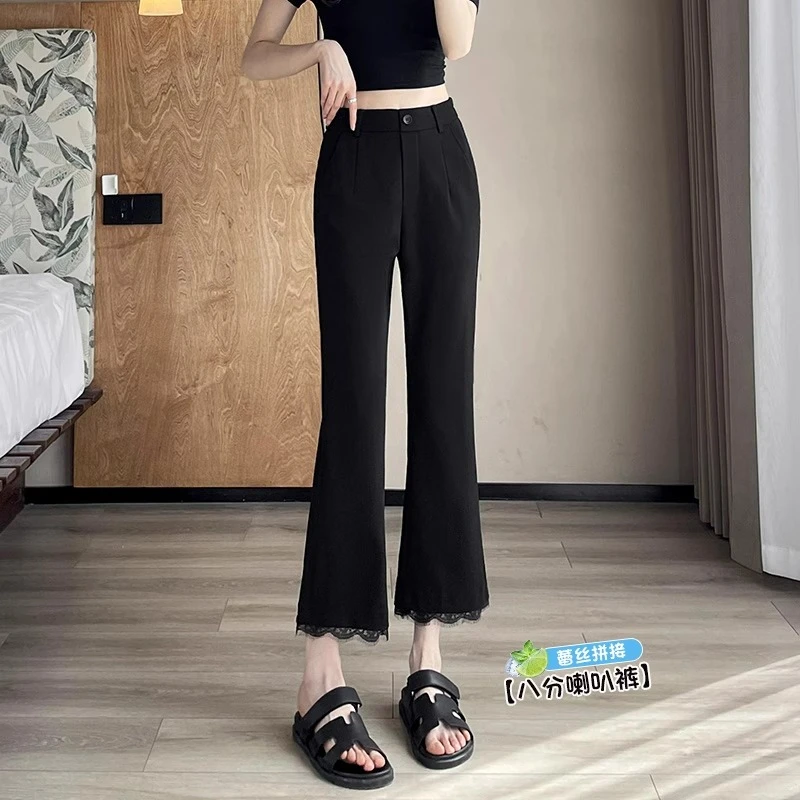人中翘楚~淑女蕾丝花边夏季冰丝薄喇叭裤女通勤小个子八分微喇裤