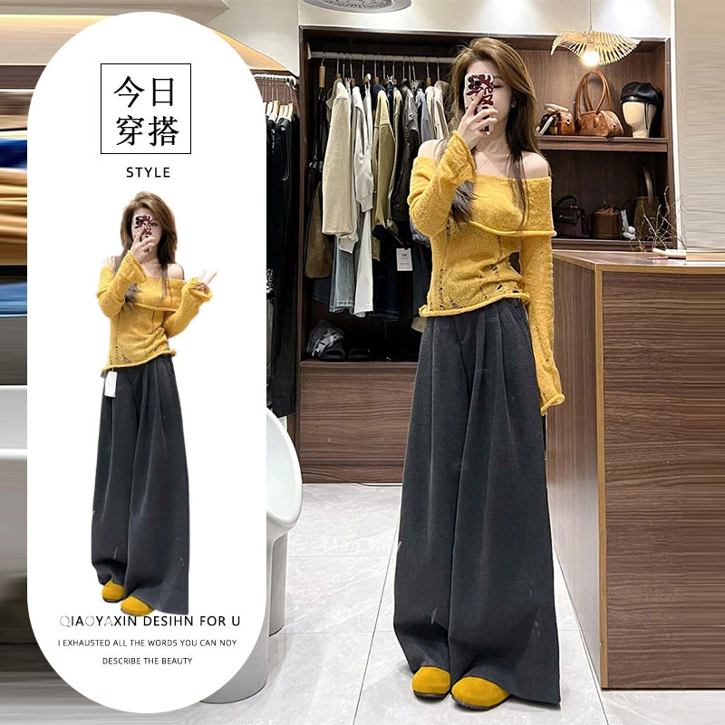 早秋季女装松弛感穿搭一整套韩系慵懒chic露肩上衣条纹裤子套装女