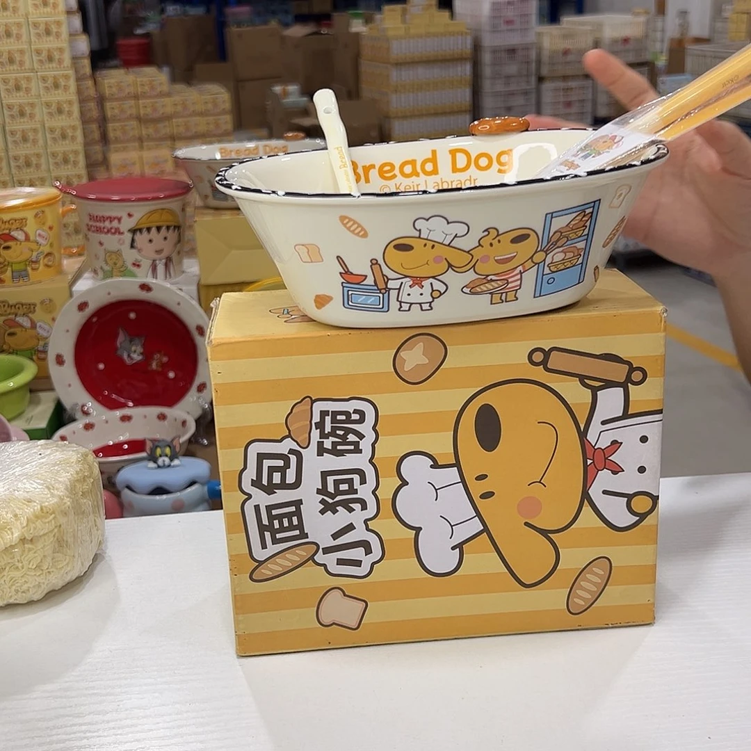 瓷195、陶瓷陶瓷陶瓷陶瓷