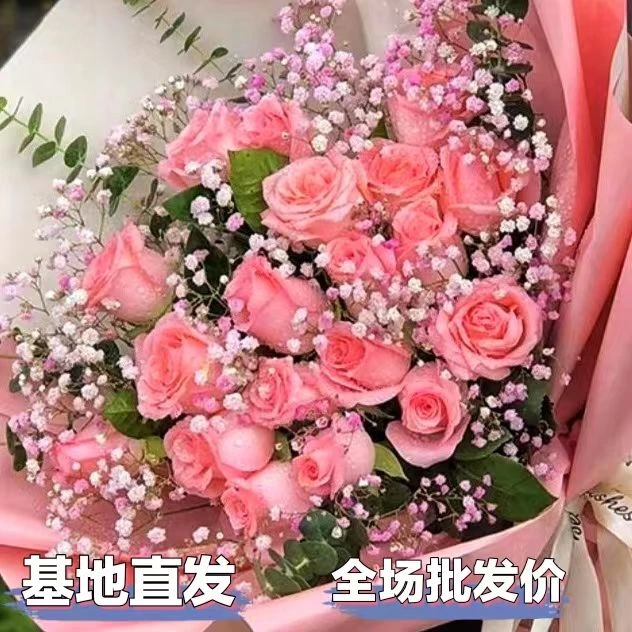云南玫瑰百合康乃馨向日葵混搭鲜花花束客厅家居装饰插花