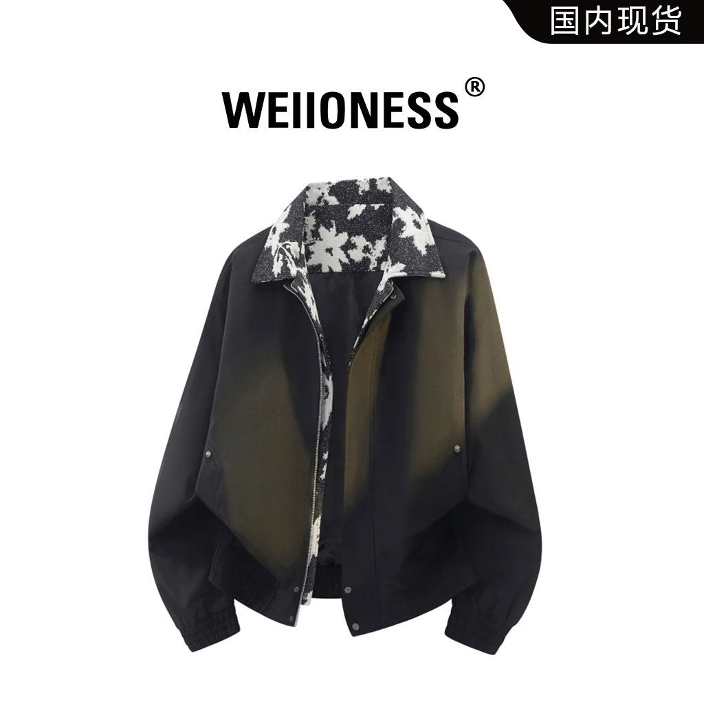 WEIIONESS美式潮流夹克男春季新款花纹撞色翻领外套轻奢休闲男装