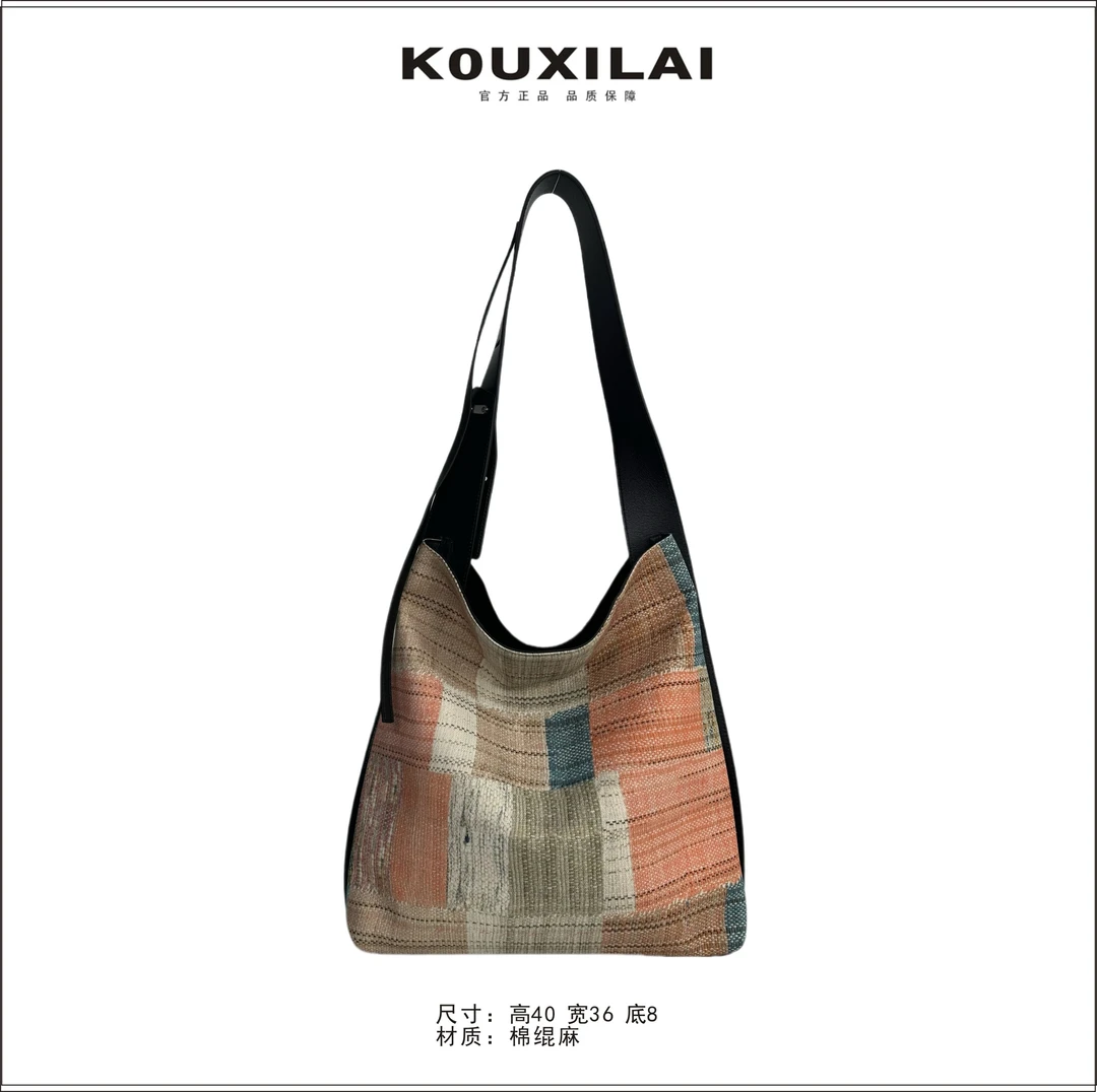 香港KOUXILAI品牌休闲时尚百搭拼色单肩包K6003