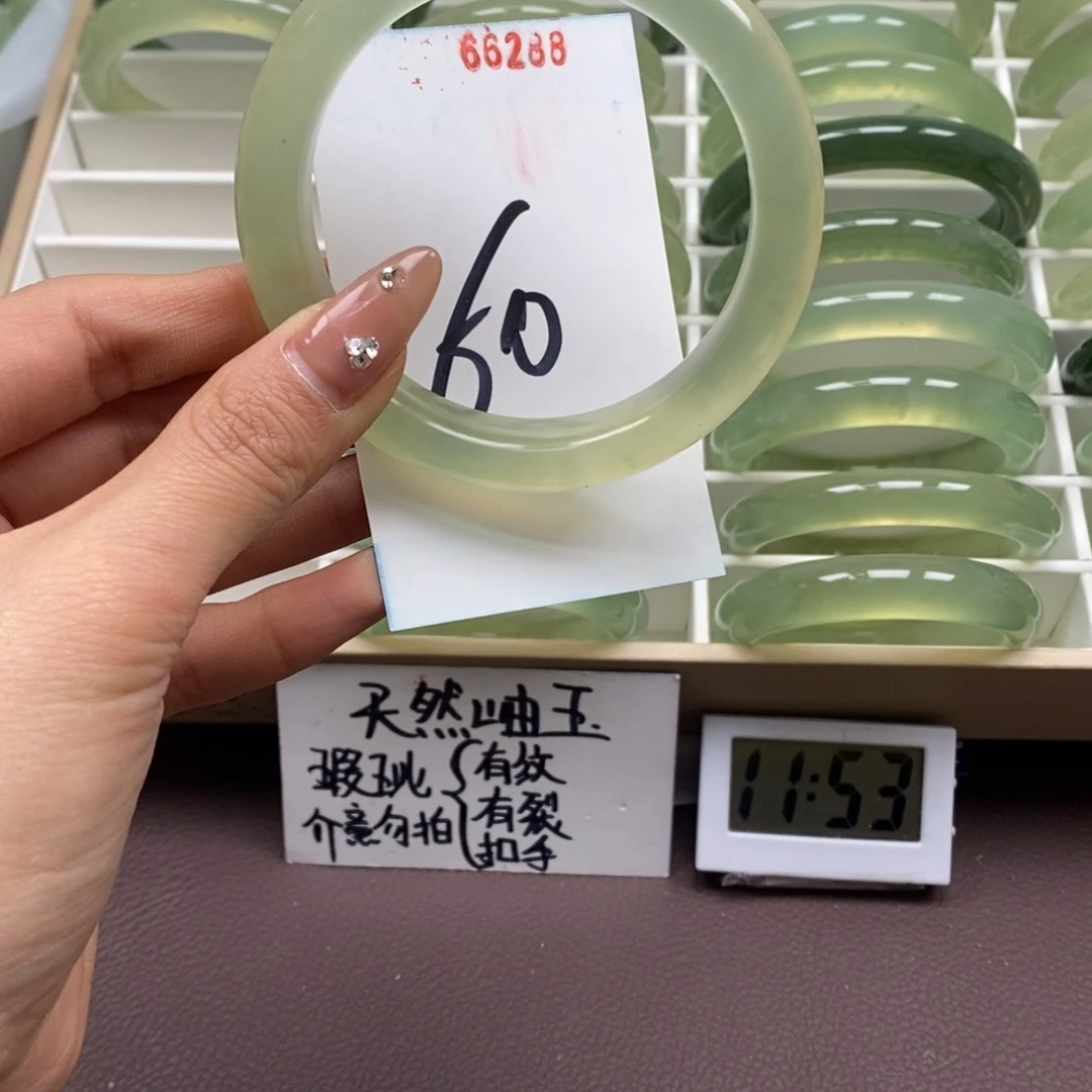 蛇纹石玉手镯未镶嵌