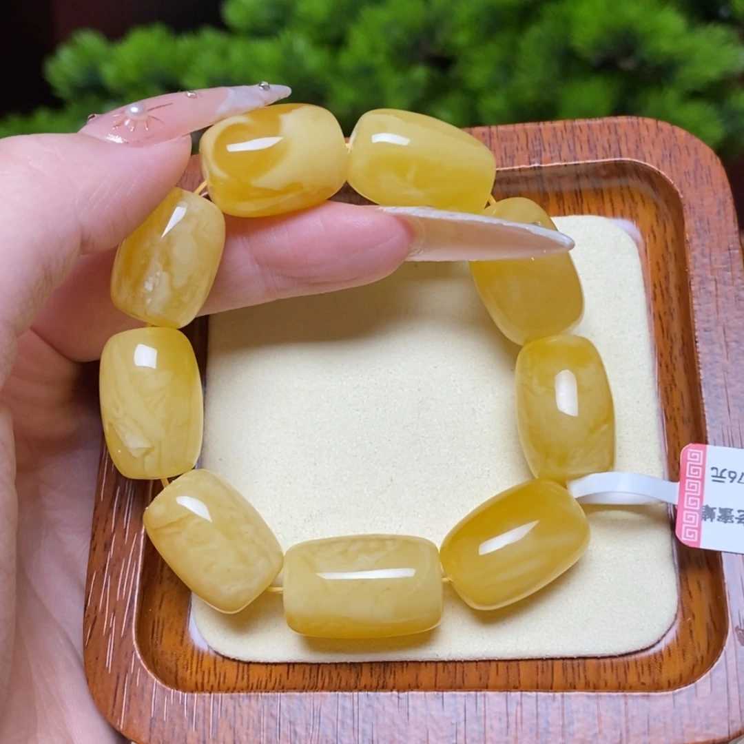 【闪购商品】手链蜜蜡未镶嵌手串