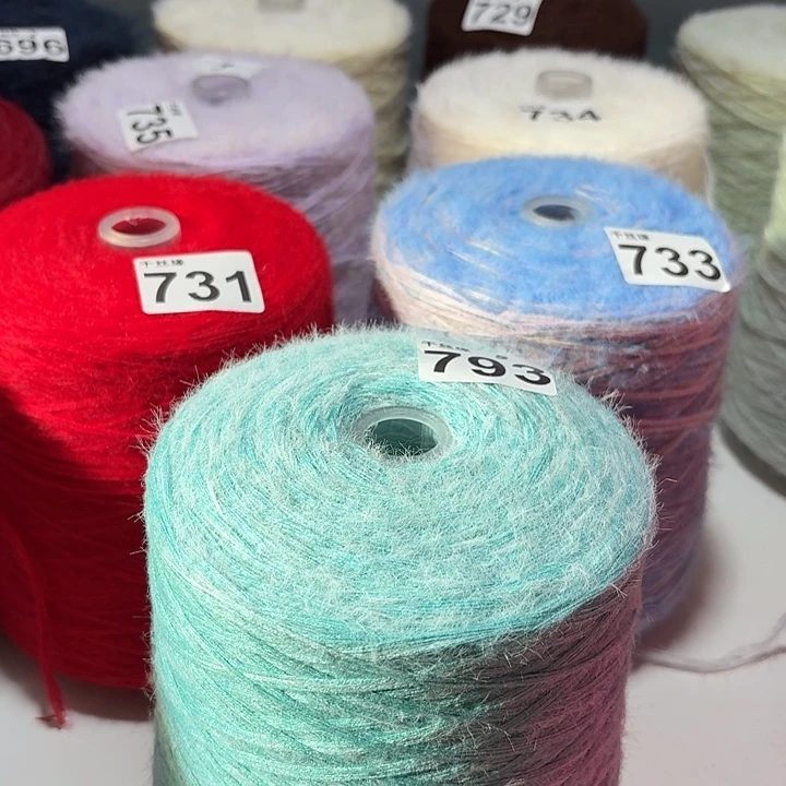 793云锦新品2斤福利