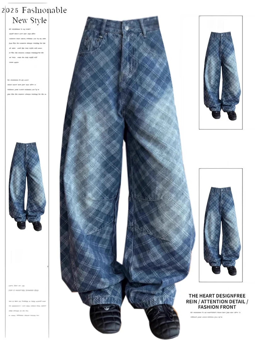 美式复古设计感水洗褶皱牛仔裤子女辣妹宽松bf慵懒风格纹拖地长裤