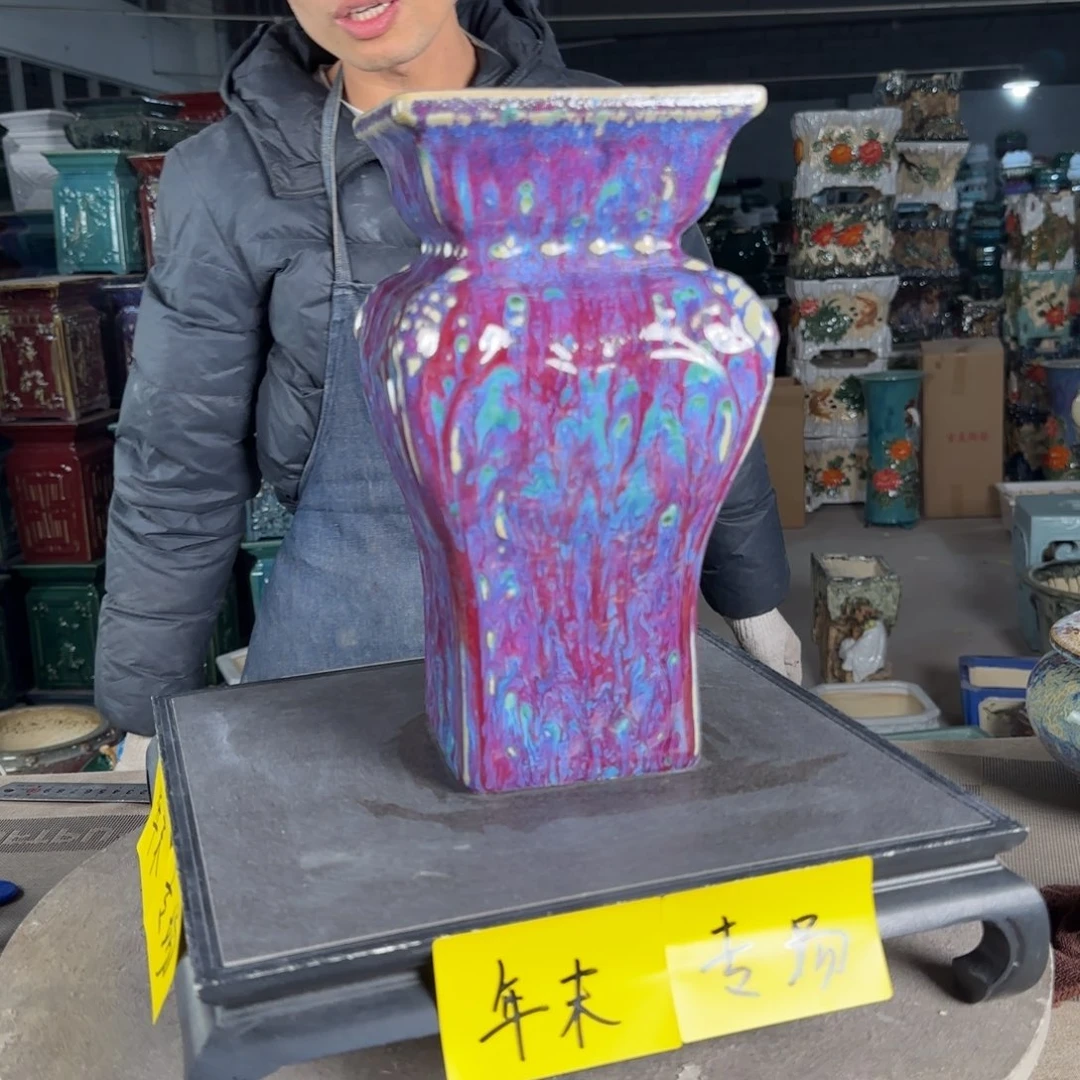 一风堂石湾花盆。微瑕