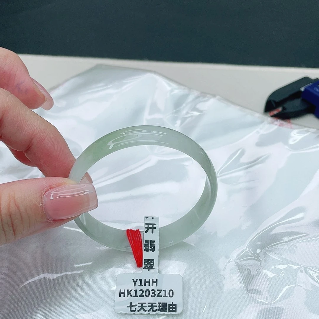 翡翠手镯未镶嵌正50.4