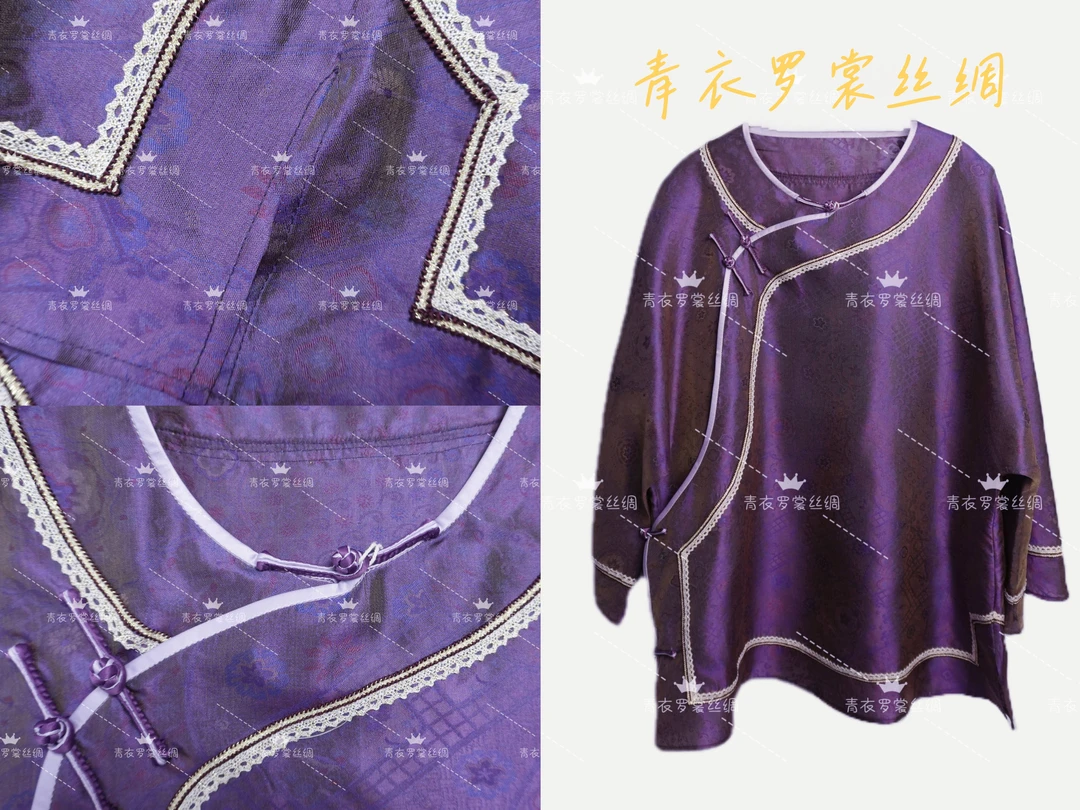 春夏新款桑蚕丝浮光锦真丝中式传统奢华原创设计上衣百搭姐姐服