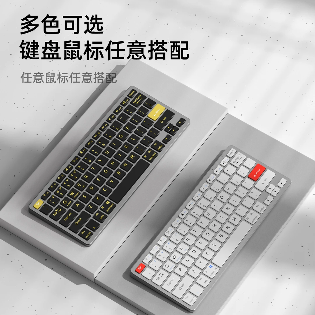 迷你蓝牙无线键盘鼠标套装ipad平板手机电脑笔记本办公静音可充电