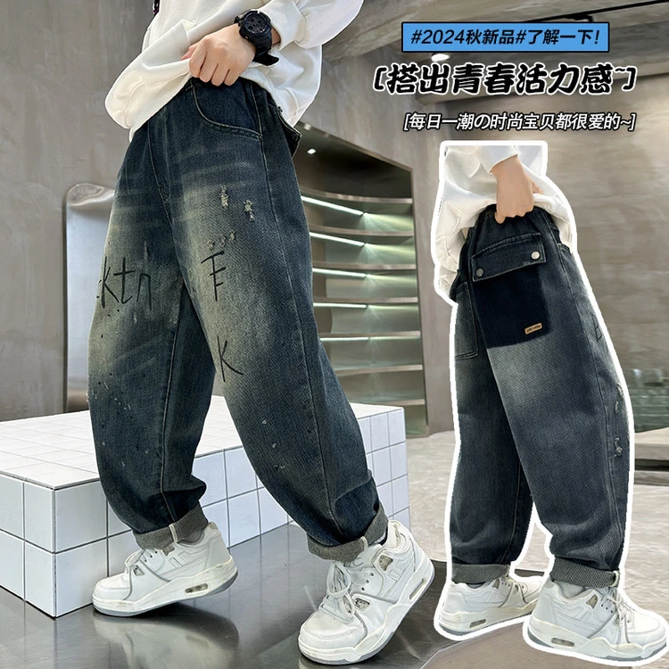 裤子休闲春秋字母印花男童中大童