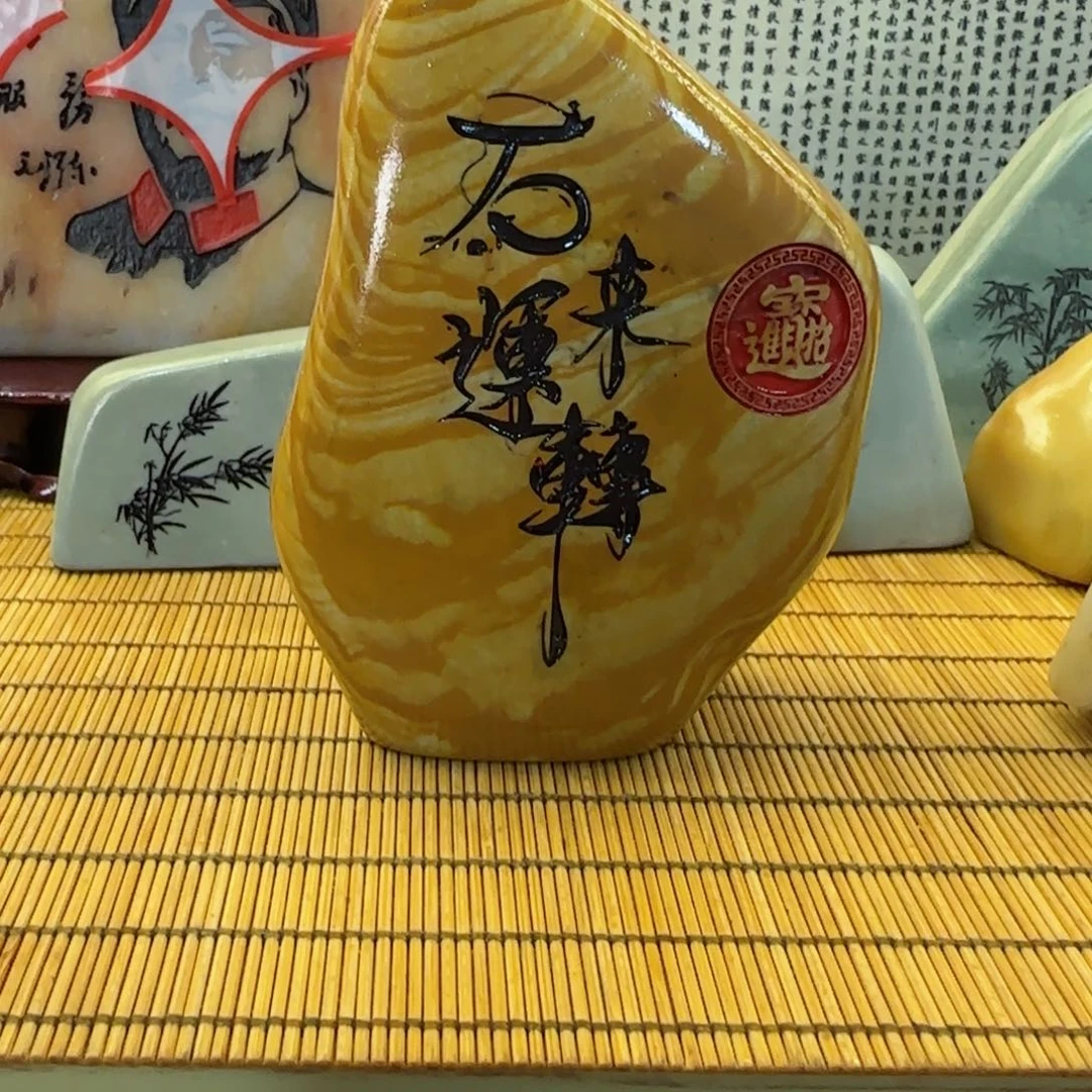 茶宠用**7石头雕刻艺术设计