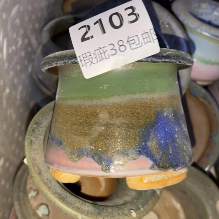 厂家直销瑕疵福利