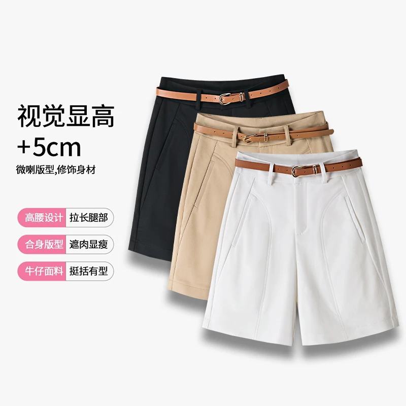 高端气质显瘦西装短裤女2025夏季新款a字阔腿高腰休闲宽松五分裤