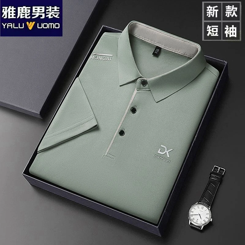 雅鹿男装夏季男士凉感短袖T恤翻领纯色高档POLO商务休闲凉爽上衣