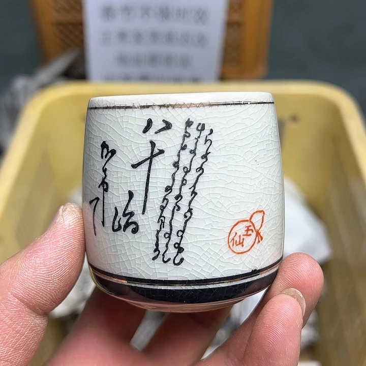 38包邮，盘子，碗，杯子，茶壶，默认瑕疵