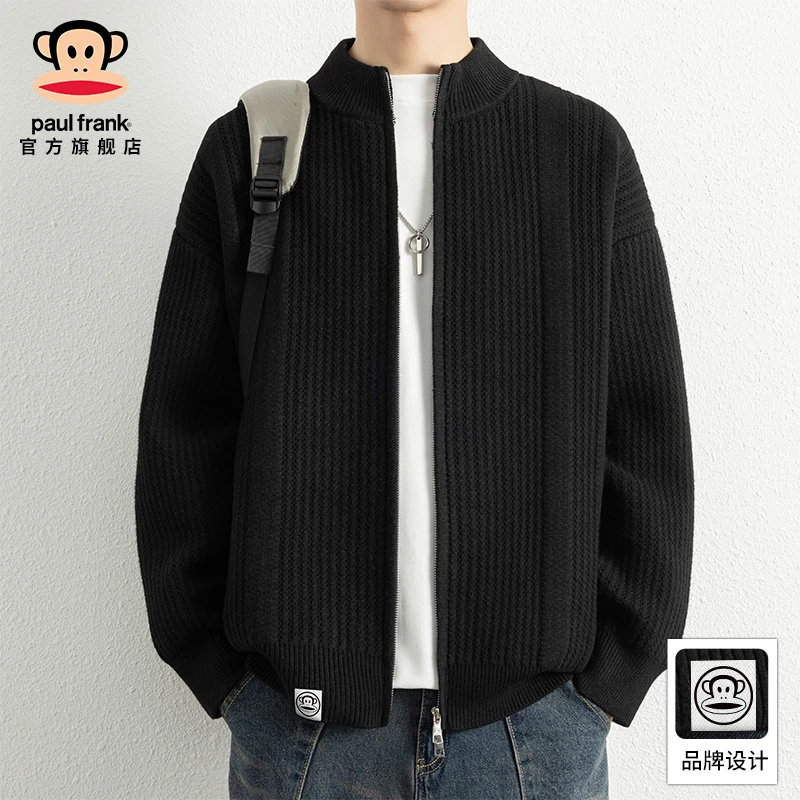 PaulFrank/大嘴猴针织开衫毛衣男士2025秋季休闲立领宽松保暖外套