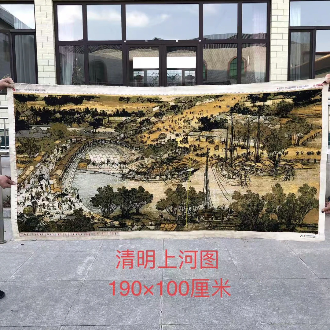 2米纯手工十字绣成品清明上河图现代中式客厅传世名画挂画200×100