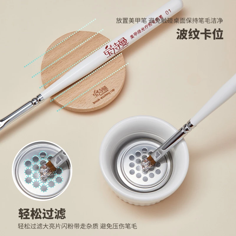 美甲洗笔杯陶瓷带盖水彩甲油胶美甲笔专用水杯洗笔器洗笔盒