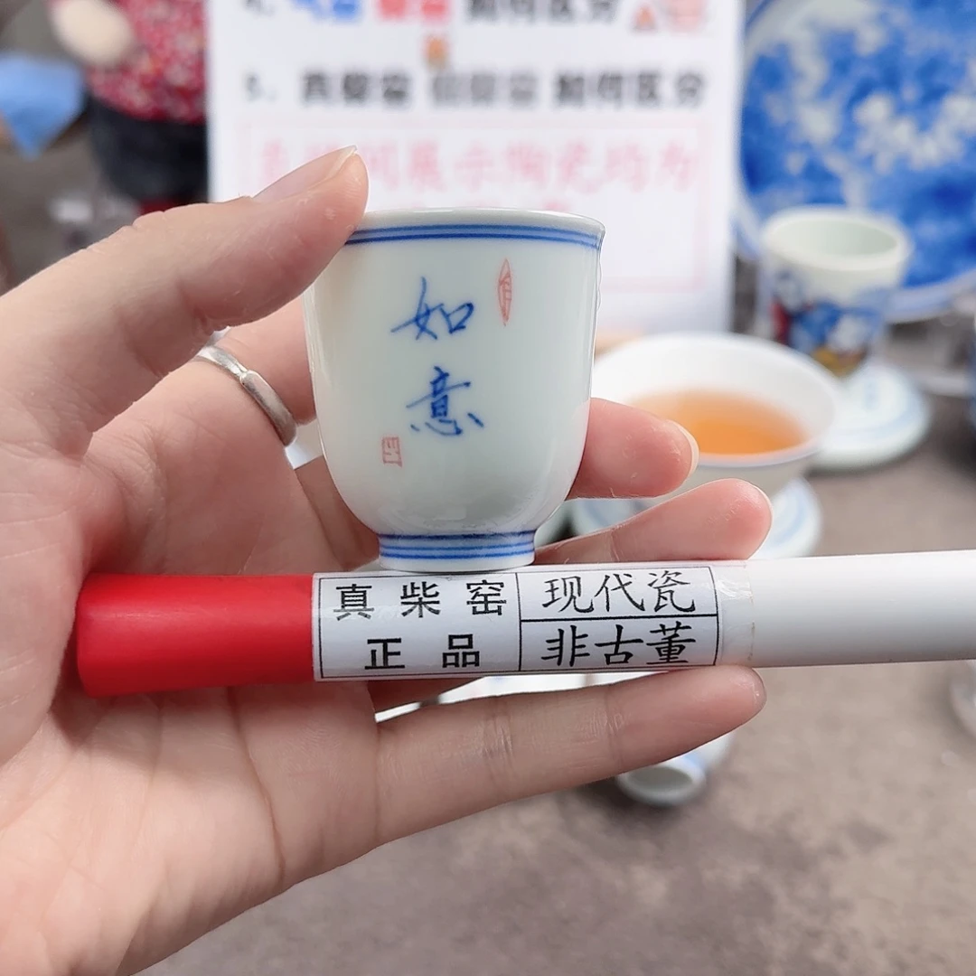 陶瓷制品加工工艺