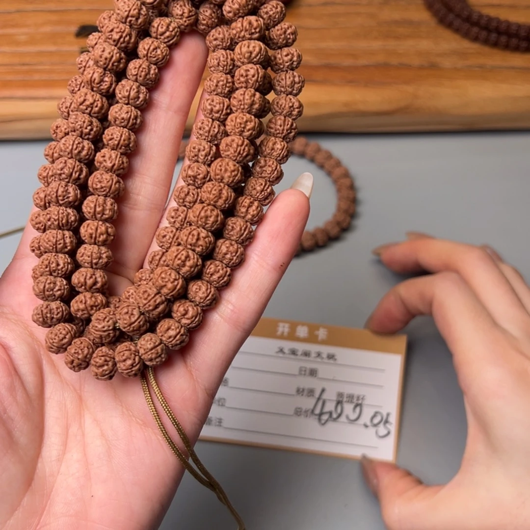 吊坠金刚菩提11111111111111凹