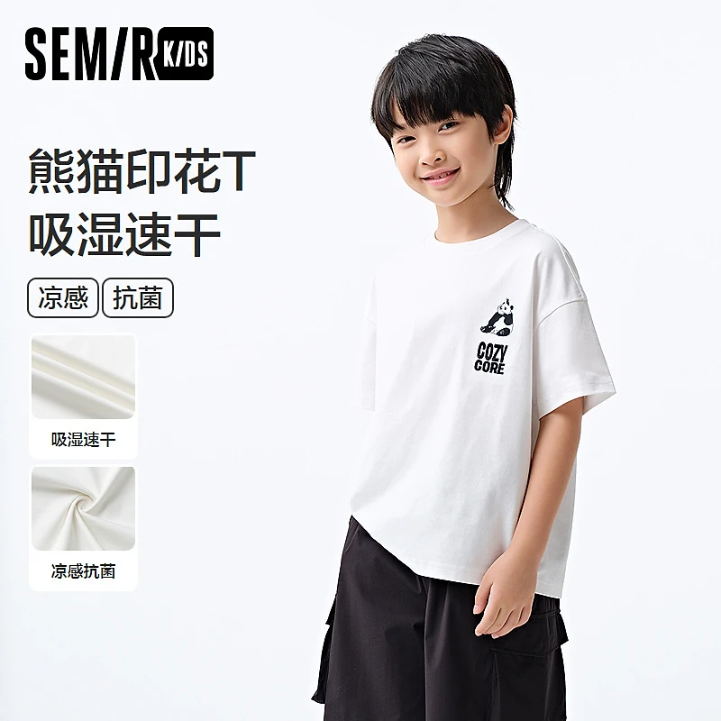 SEMIR KIDS-2025年夏季男中童T恤285225135102