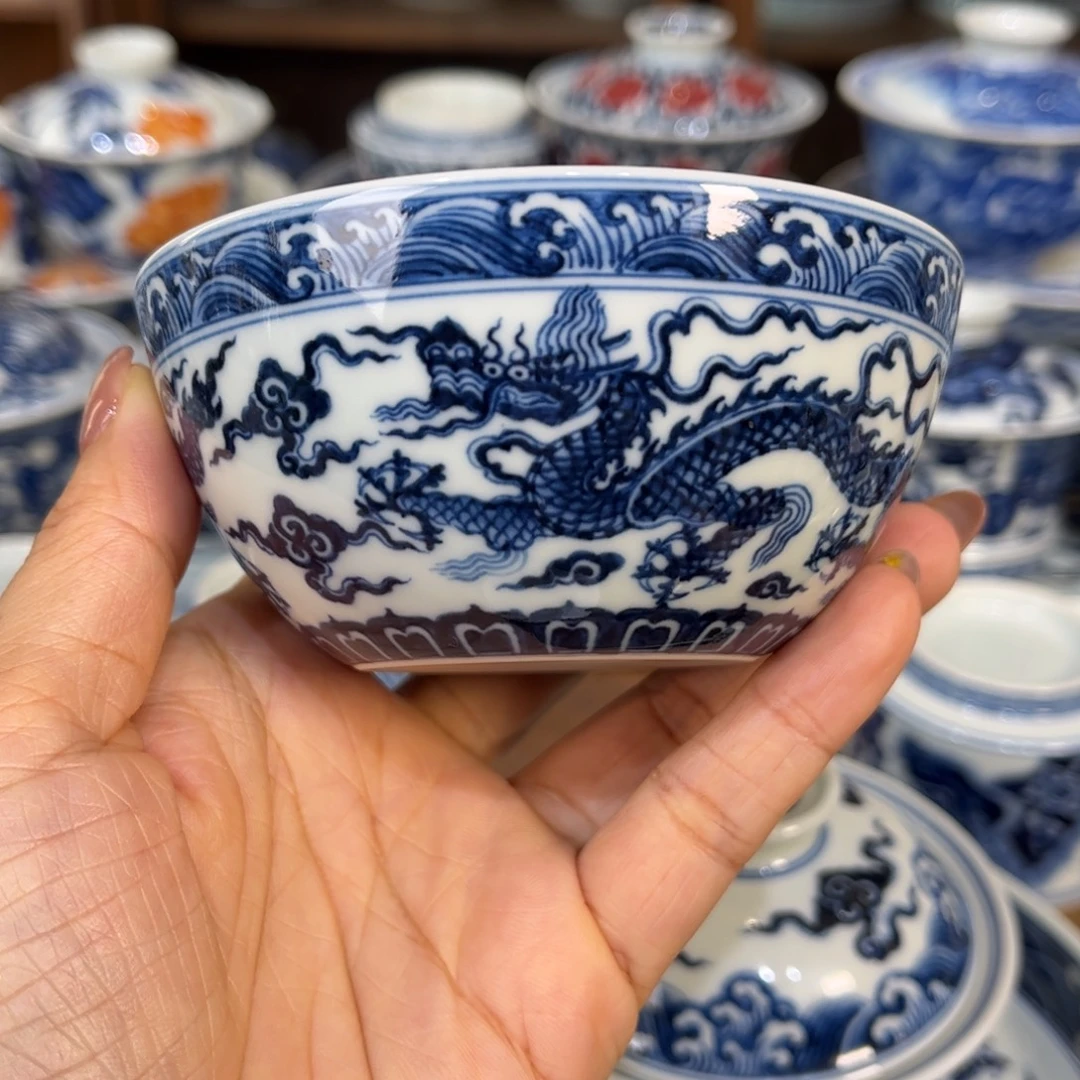 杯………………………………………………