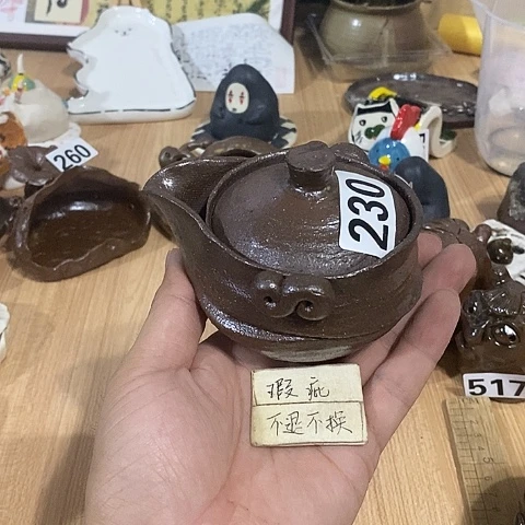木村信弘木村信弘