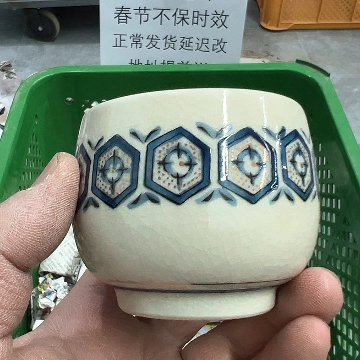 38包邮,盘子,碗,杯子,茶壶,默认瑕疵