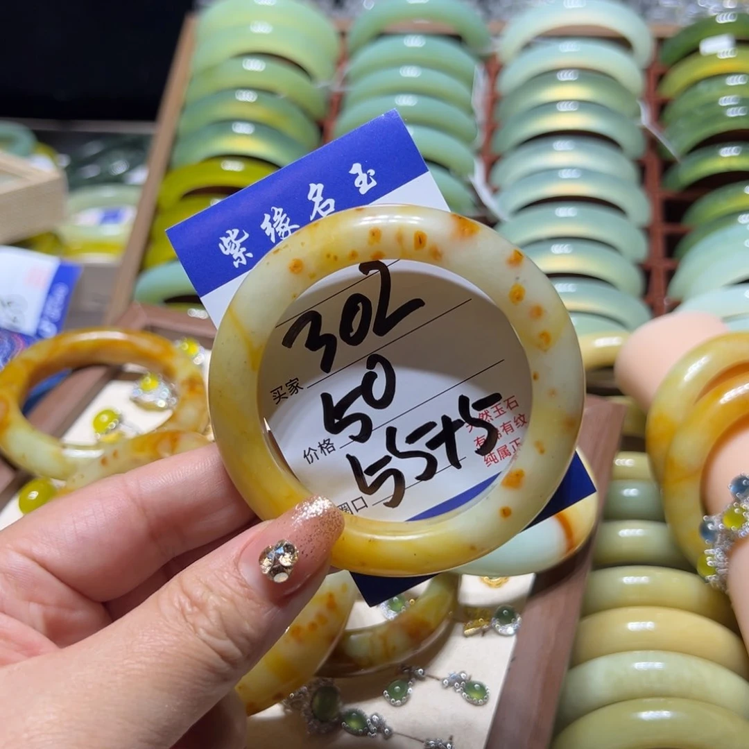 蛇纹石玉手镯未镶嵌春*.