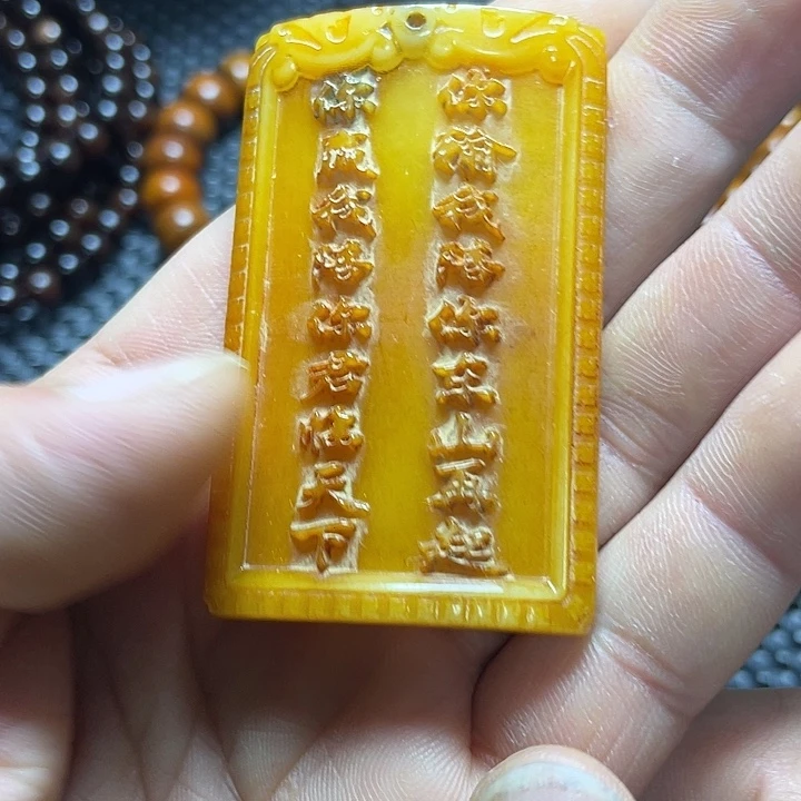 大果紫檀（缅甸花梨）福利多多