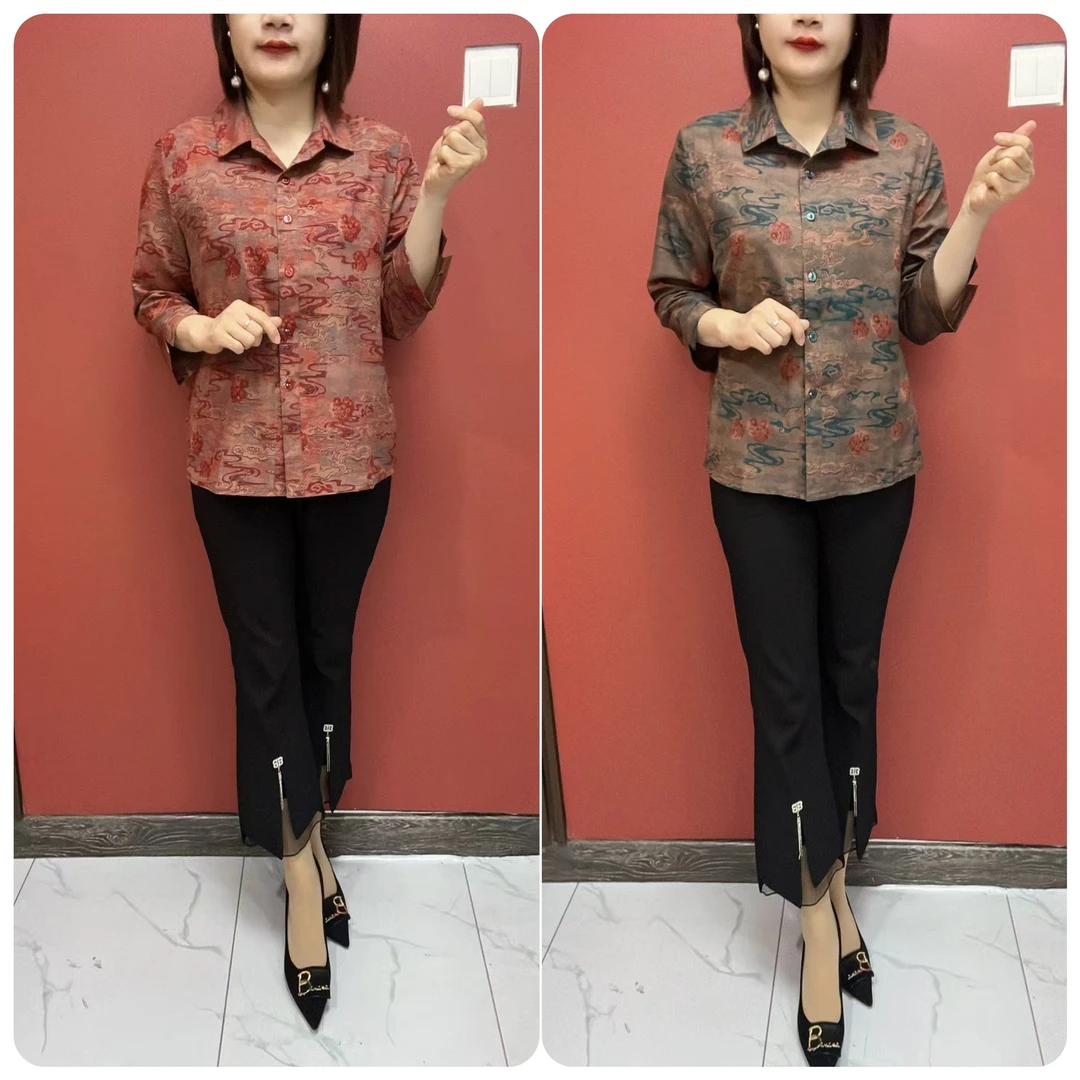 A87#春夏新款女装时尚百搭气质高档美衫