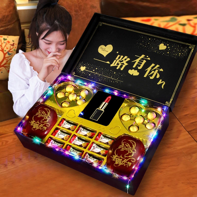 平安夜苹果圣诞节礼物小礼品礼盒包装盒平安果送女友女生儿童孩子