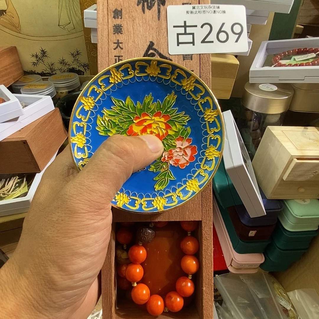 阿***座大叶紫檀（黑酸枝木类）时尚饰品269