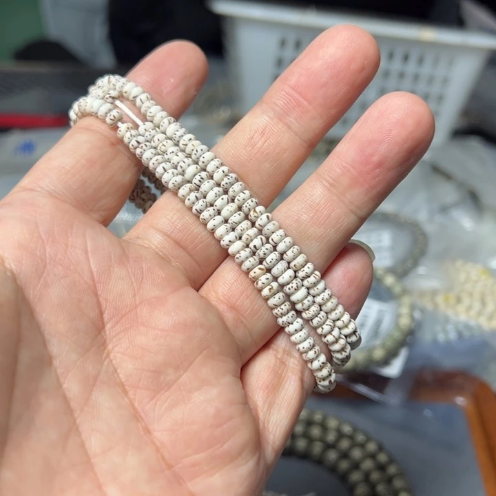 星月菩提手串迷你3×5左右