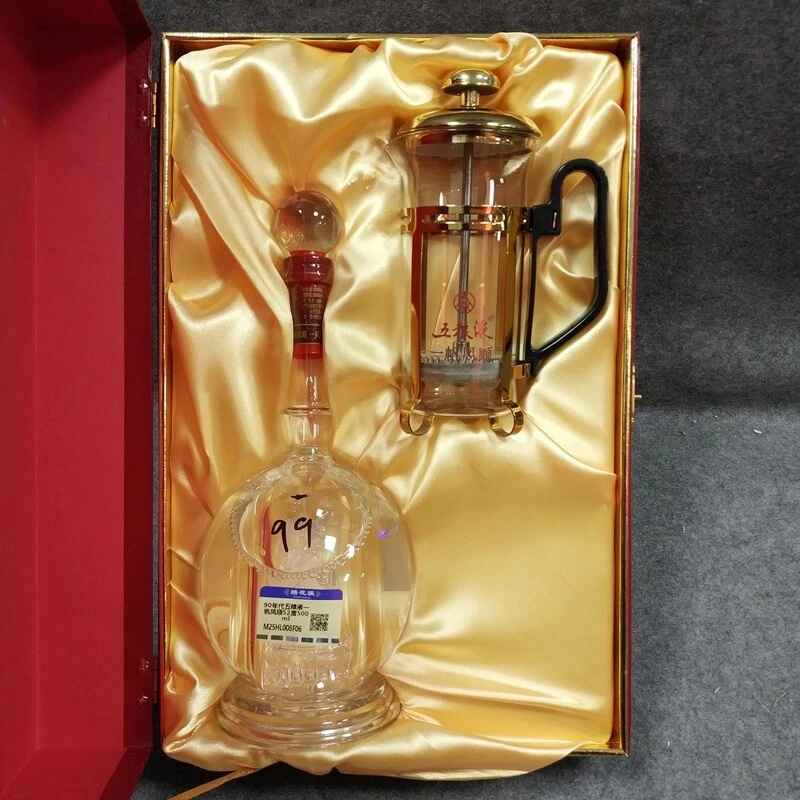 90年代五粮液一帆风顺52度500ml-M25HL008F06-04