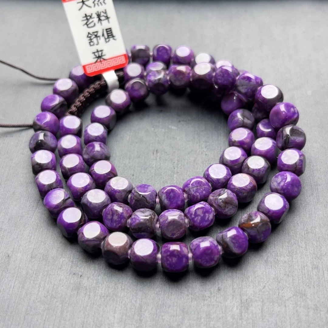 苏纪石（舒俱来）未镶嵌项链